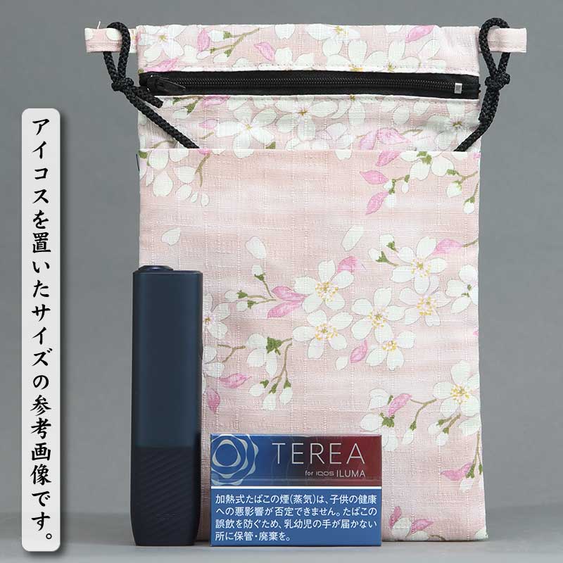 ֺץݥåȡýķפԥ󥯡ʥ٥ӡԥ󥯡˺