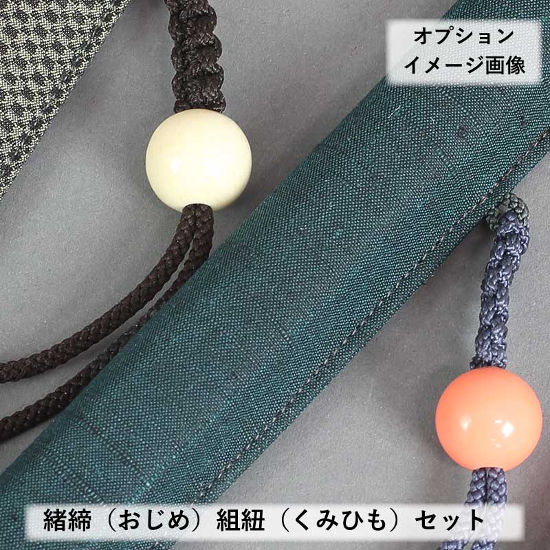 扇子・団扇【叺扇子入れ（7寸5分）No.06】祭用品専門店浅草絆纒屋