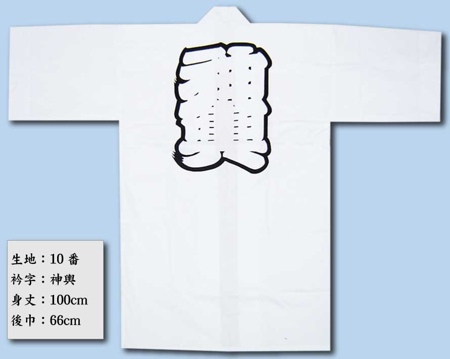 ��ȿ������ȾŻ�ۤ�-16����ä���������ѥե꡼������������10��