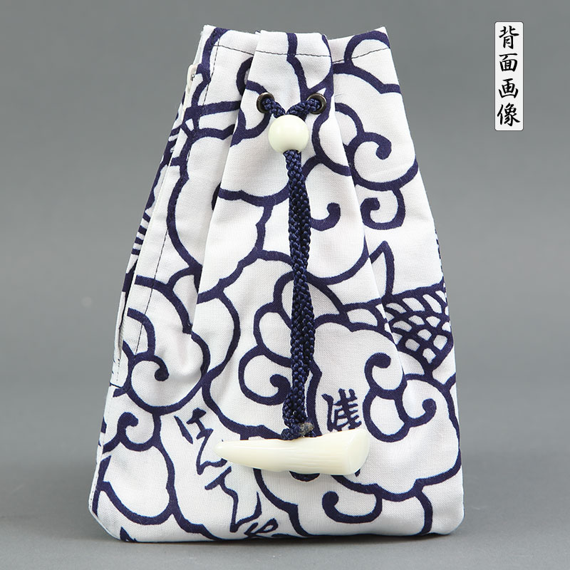 ֺʡùζ˱ʤ夦ˤò򺰡