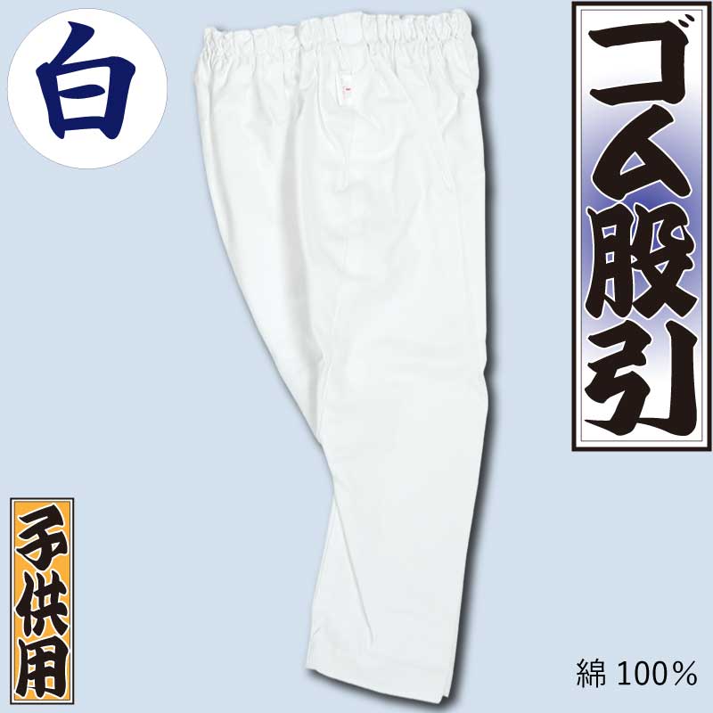 Ҥɤѥ԰79Aʡۥͥåȥå׸