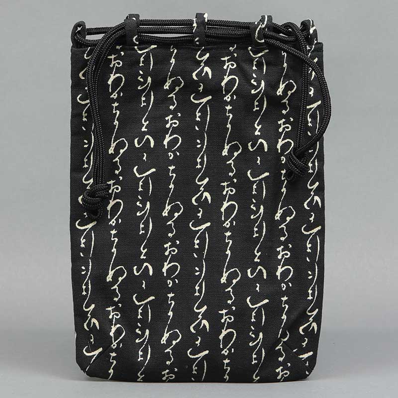 不詳/清子/短歌/布袋屋掛軸HG-146 不詳/清子/短歌/布袋屋掛軸HG-146