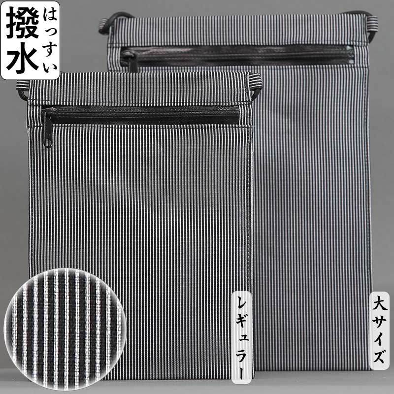 ݥåȡڼäޤۥ졼Ⱦʥ쥮顼ˤΣޤ