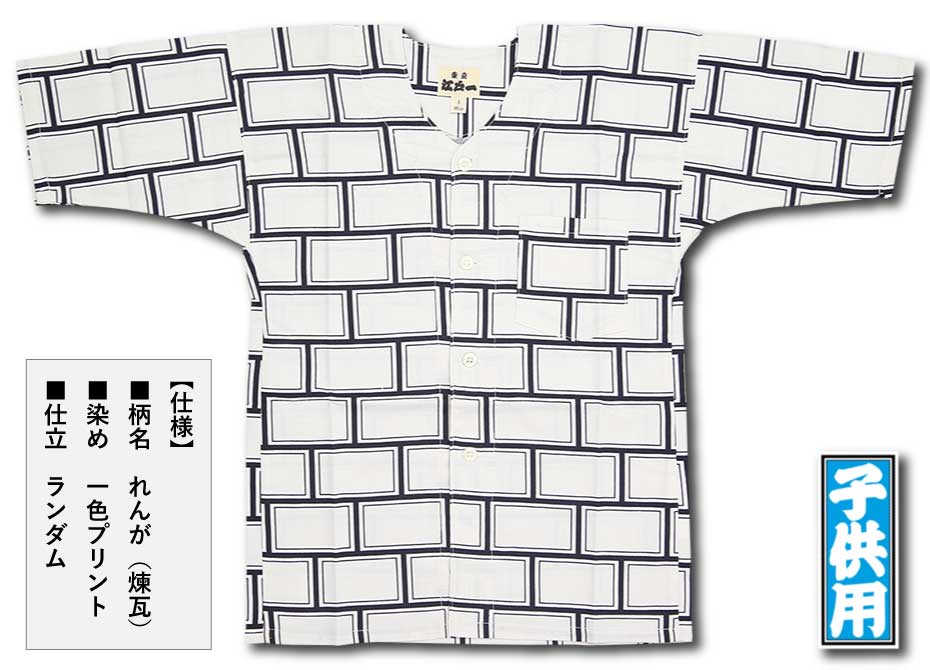 ���Ͱ�ڤ�󤬡���-2�������ġ��Ҥɤ���