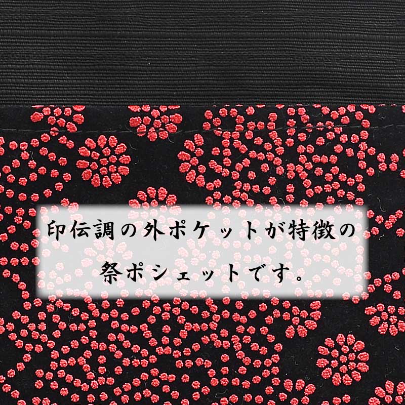 �ְ���Ĵ�ץݥ����åȡ׹��;���ʤ��ɤ����˹��֢��������ɰ�ѣ�ץݡ���