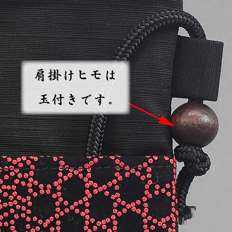 �ְ���Ĵ�ץݥ����åȡ׹��;���ʤ��ɤ����˹��֢��������ɰ�ѣ�ץݡ���