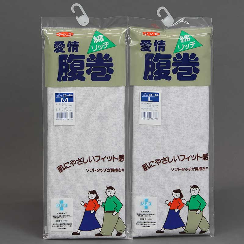 �ں׾�ʪ�úץ��å���GUNZE�ʥ��󥼡˰���ʢ�����ʥ�å��åۥ磻�ȥ⥯���ݡˡ��˽�����