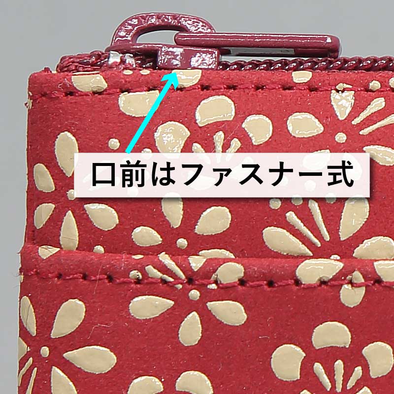 �ڰ�ѣ����INDEN-YA��F������02���ߡʤ�������ϡ���