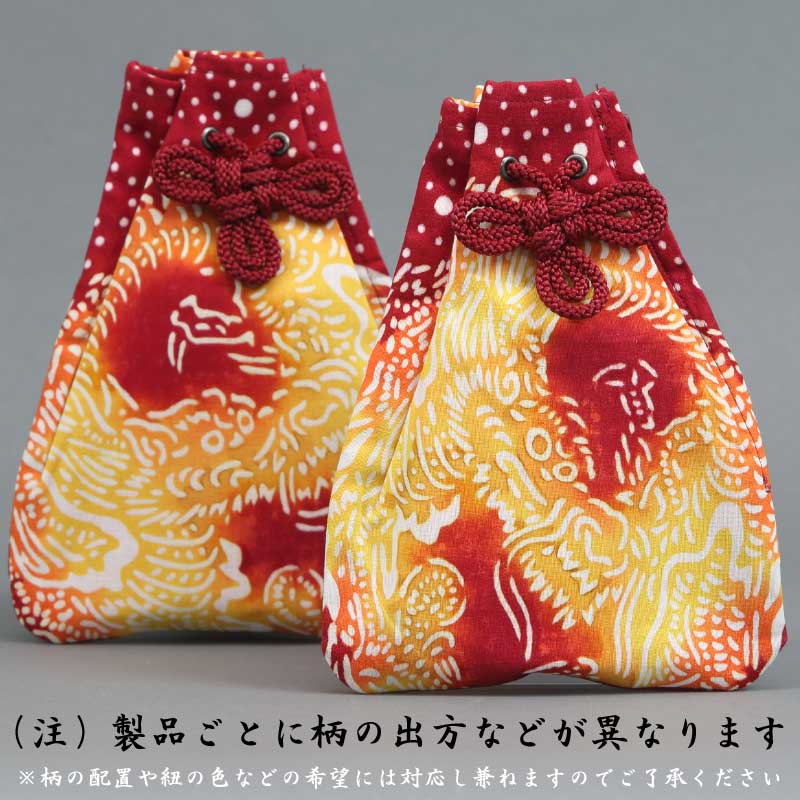 江戸末期の巾着。 matukawa1.jpg