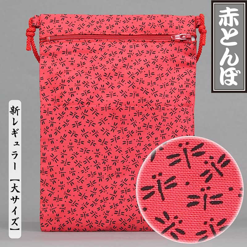 ںץݥåȡùͰ֤Ȥܢ˥塼ֿ祵