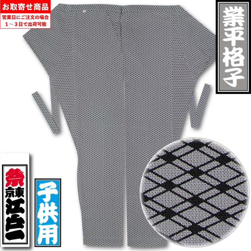 ���Ͱ�ڶ�ʿ�ʻҡäʤ�Ҥ餴�����۹��;���-5�԰����Ҥɤ���