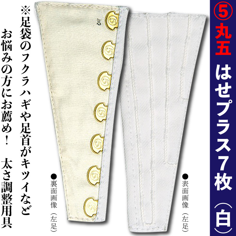 ݸޡڤϤץ饹ۥϥ­ĴѶ