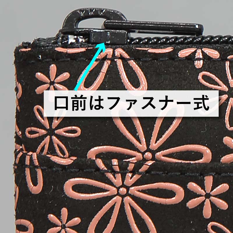 �ڰ�ѣ����INDEN-YA��F������02�������ʤ椭��ꤽ���˹��ϡߥԥ󥯼�