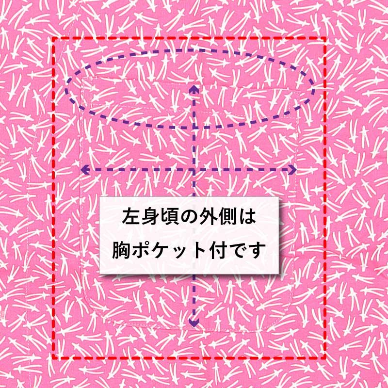 江戸一大人用鯉口シャツ【ピンク松葉｜柄】祭用品専門店浅草絆纒屋