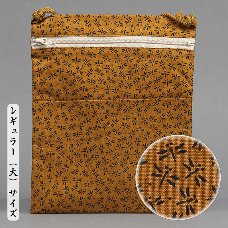 ץݥåȡڹͰ۶Ȥܢ祵