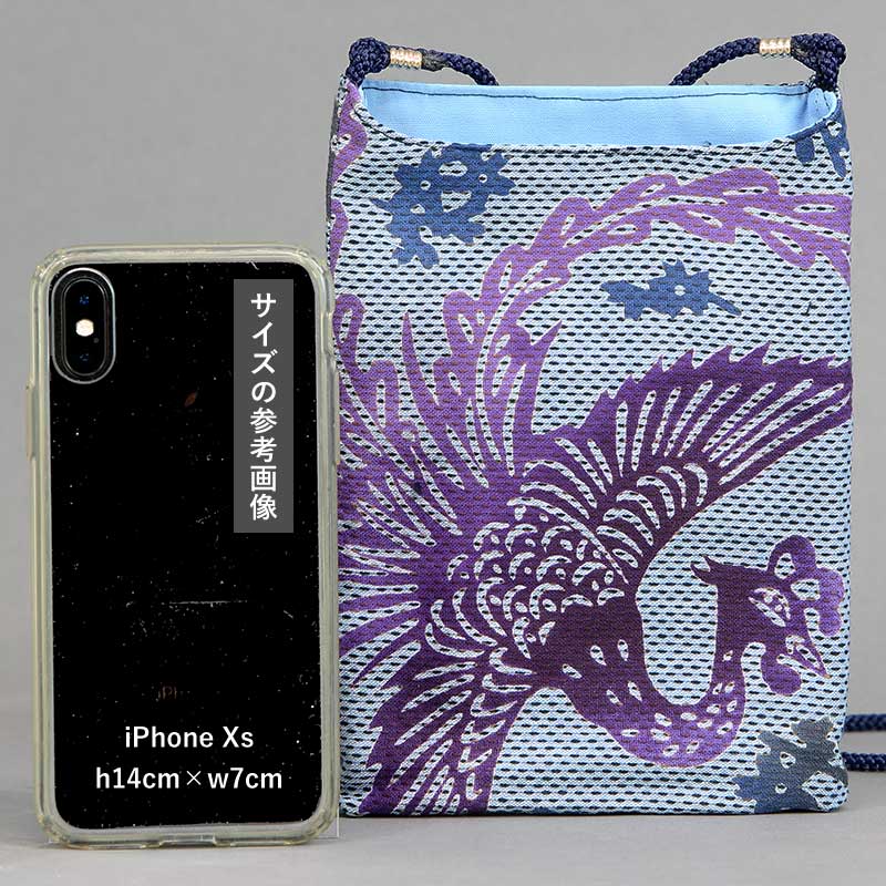 ����������֥��ޥۺץݥ����åȡ�ݯ˱��ʤ�����ۤ��������Ļɻ�