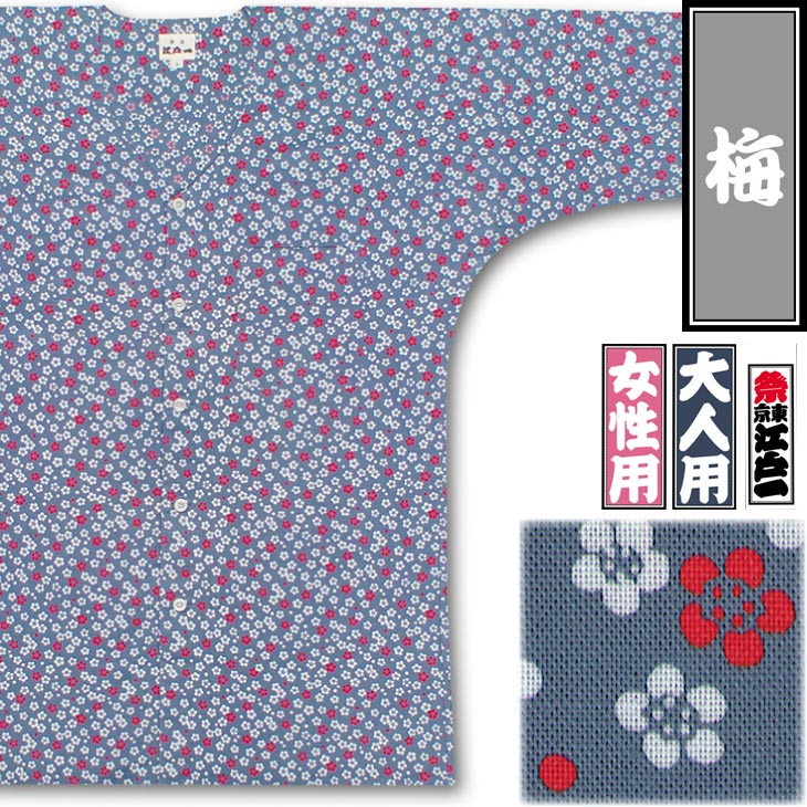 ���Ͱ���ߡä���۹��;���-1�������ġ�����ѡ�������