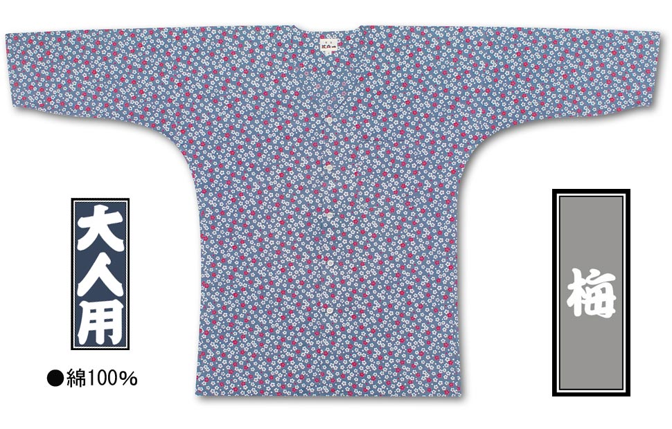 ���Ͱ���ߡä���۹��;���-1�������ġ�����ѡ�������