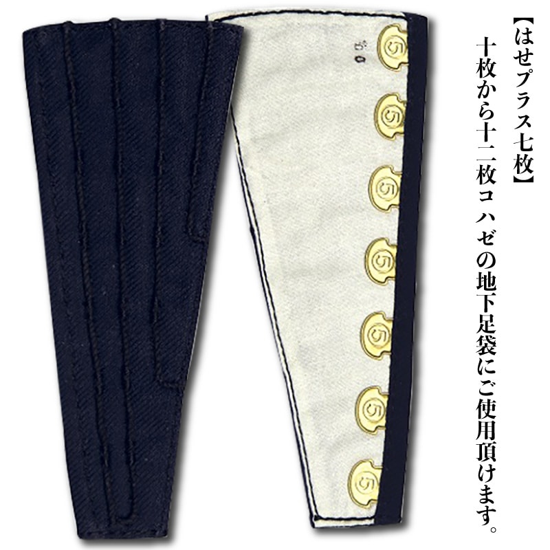 ݸޡڤϤץ饹ۥϥ­ĴѶ