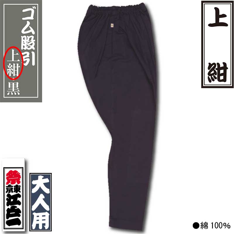 ���Ͱ�֥���԰��þ庰����100������ѡ��˽����ѡ�