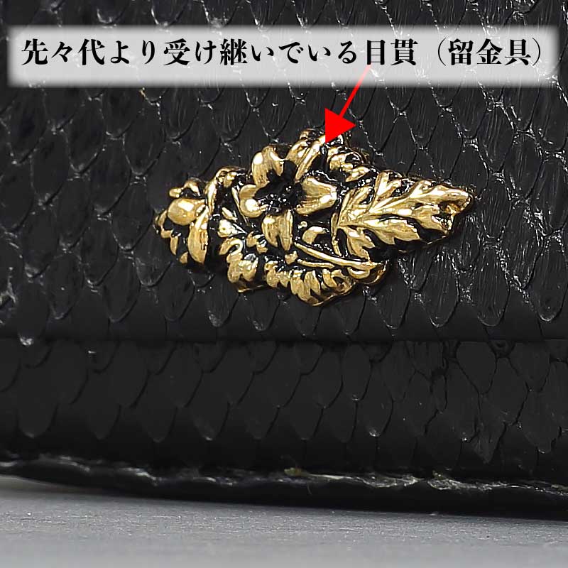 ヘビ革　黒の革　タバコケース パイソン×ブラウン&ブラック Zippoも収納可 ヘビ革 黒の革 タバコケース パイソン×ブラウン&ブラック Zippo