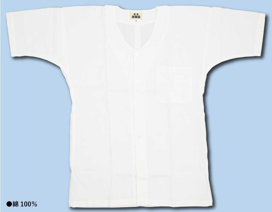 ���ں����ʡ�Ⱦµ����ġ�Ⱦµ�ʤ���ޥ���ġ˥ѥʥ޿��ʤ������̵�ϡʥ��եۥ磻�ȡ�