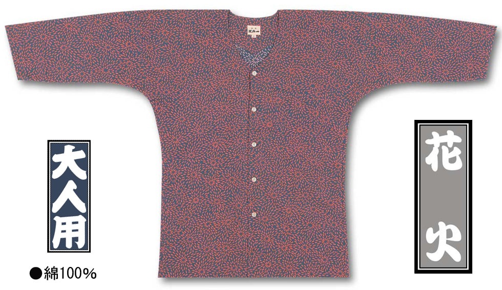 ���Ͱ�ڲֲСäϤʤӡ۹��;���-1�������ġ�����ѡ�������