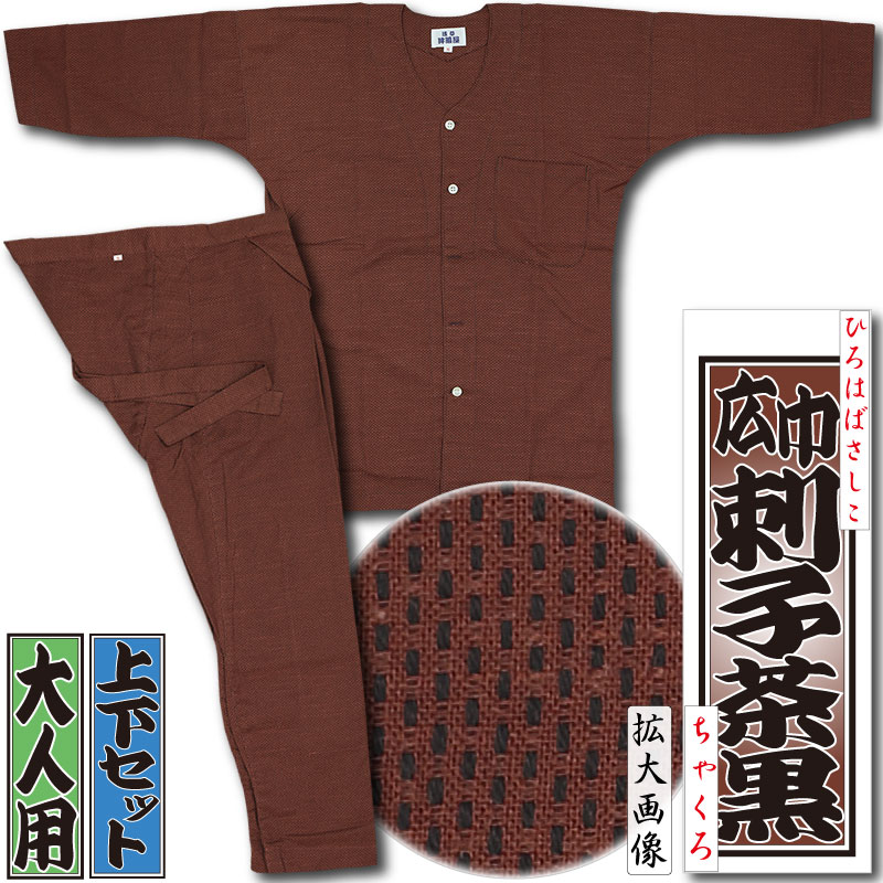 �����+�԰���岼���åȡ�̵�ϡ�����ɻҡ۹��һɻҡ��ĥ���