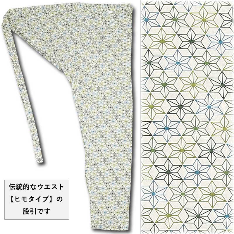Tasha　広重鯉セット　祝鯉 鯉のぼり】吉祥天 おてがるセット〈錦鯉〉 | 鯉のぼり | 創業