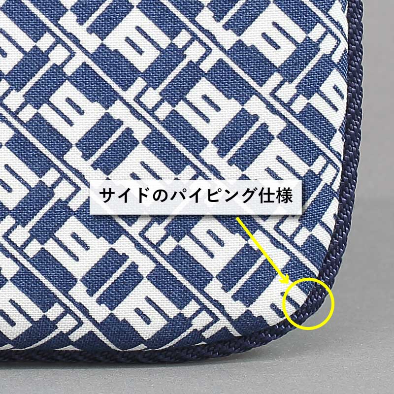 1_000000002697.jpg?1723348370