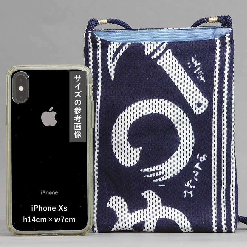 まめ様 割引品 5_000000002997.jpg?1756606240