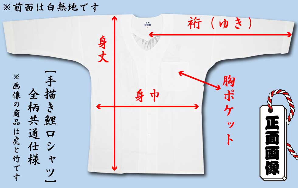 2026ǯ���������������������ġڸ�ä��������㢣�Хå��ץ���