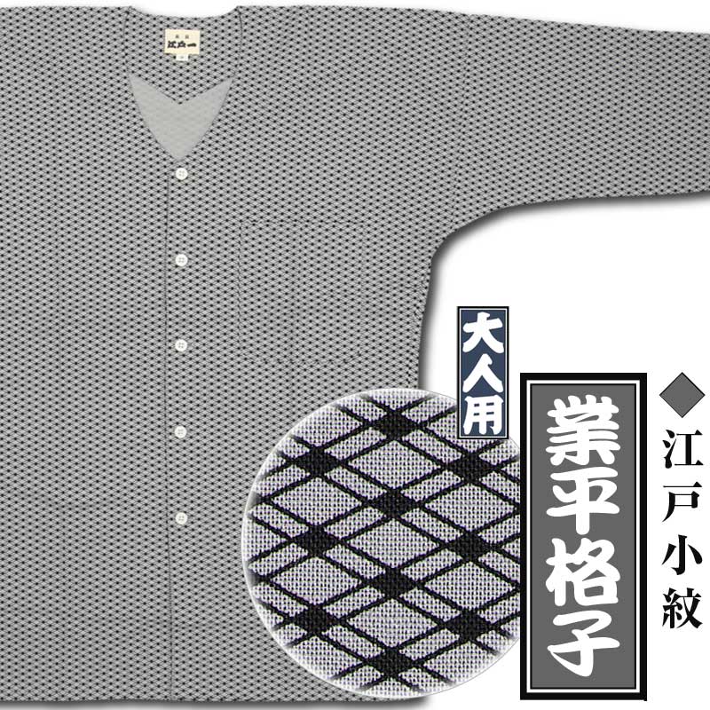 ���Ͱ좣�ץ��ȸ������ġڶ�ʿ�ʻҡäʤ�Ҥ餴�����۹��;��桧����ѡ��˽����ѡ�