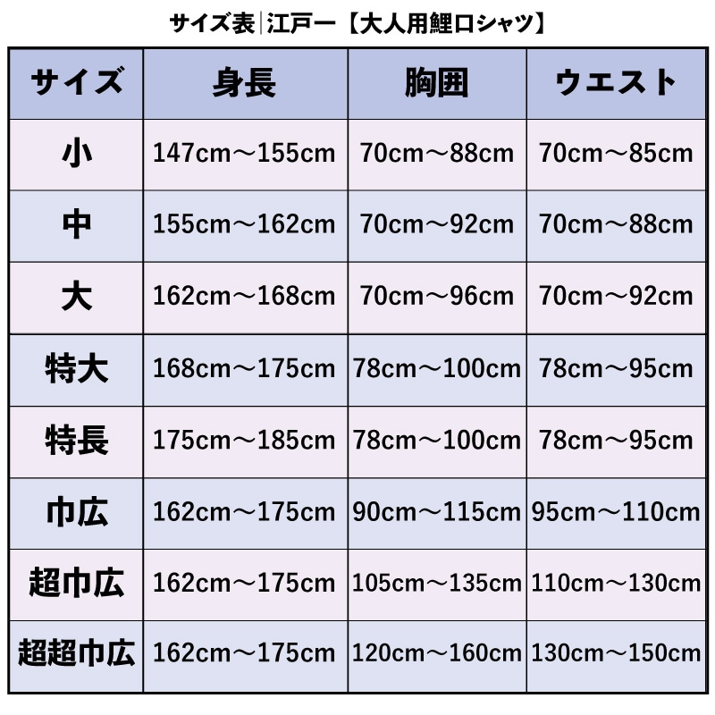 ���Ͱ좣�ץ��ȸ������ġڶ�ʿ�ʻҡäʤ�Ҥ餴�����۹��;��桧����ѡ��˽����ѡ�