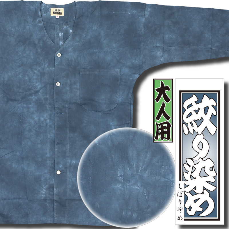 ںʡġֹʤäܤꤾòͥ