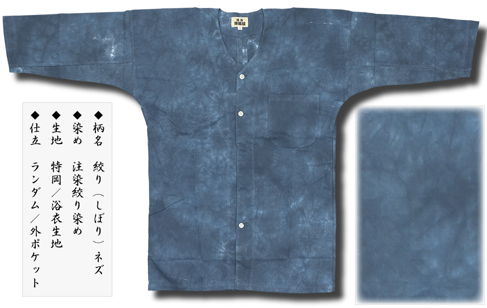 ںʡġֹʤäܤꤾòͥ