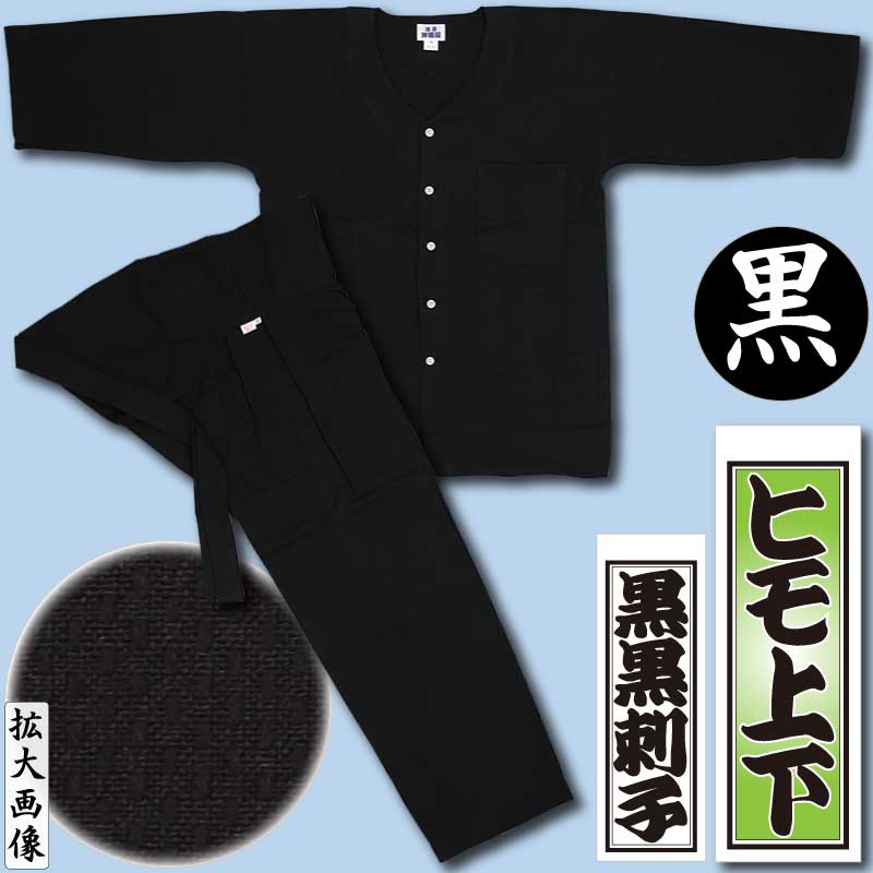 ���ܥ��ܾ岼���åȡإ��ܥ����+���ܸ԰��ù����ɻҡٹ��һɻҡ���100���