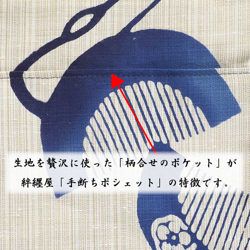 ����������ֺץݥ����åȡ���׶����ѡʤ����Ȥ��󤶤������ݡ��Ĥܤ���