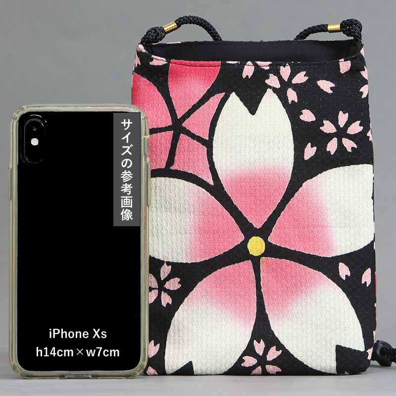 ����������֥��ޥۺץݥ����åȡ�����ʤ褶����˻ɻҢ���