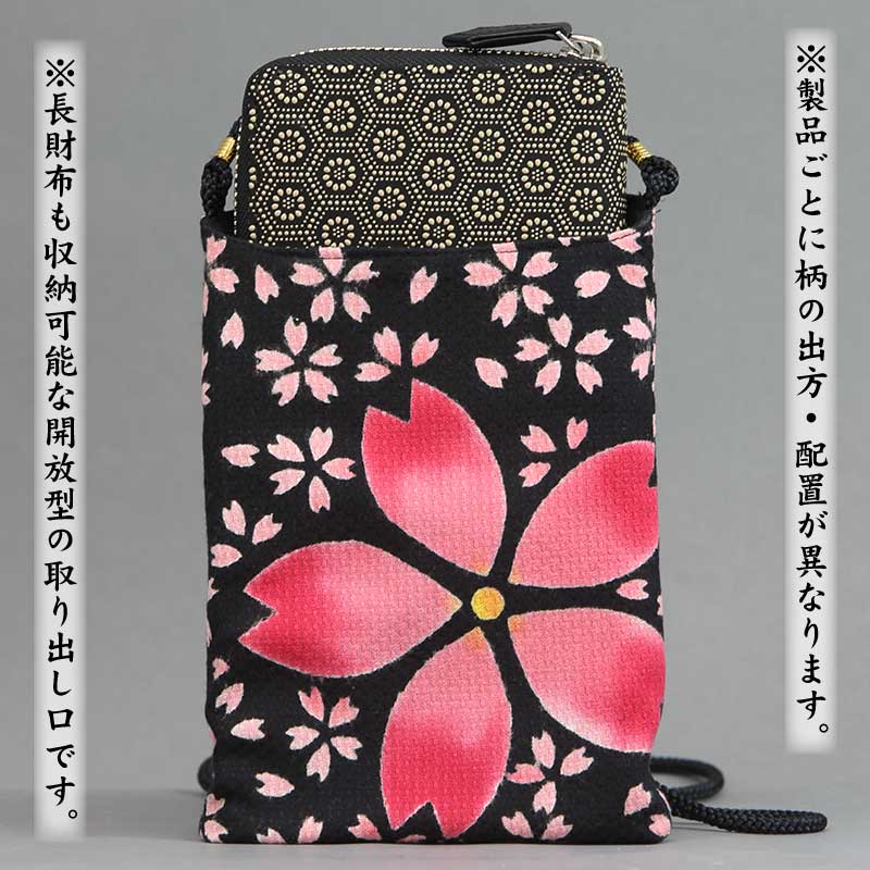 ����������֥��ޥۺץݥ����åȡ�����ʤ褶����˻ɻҢ���