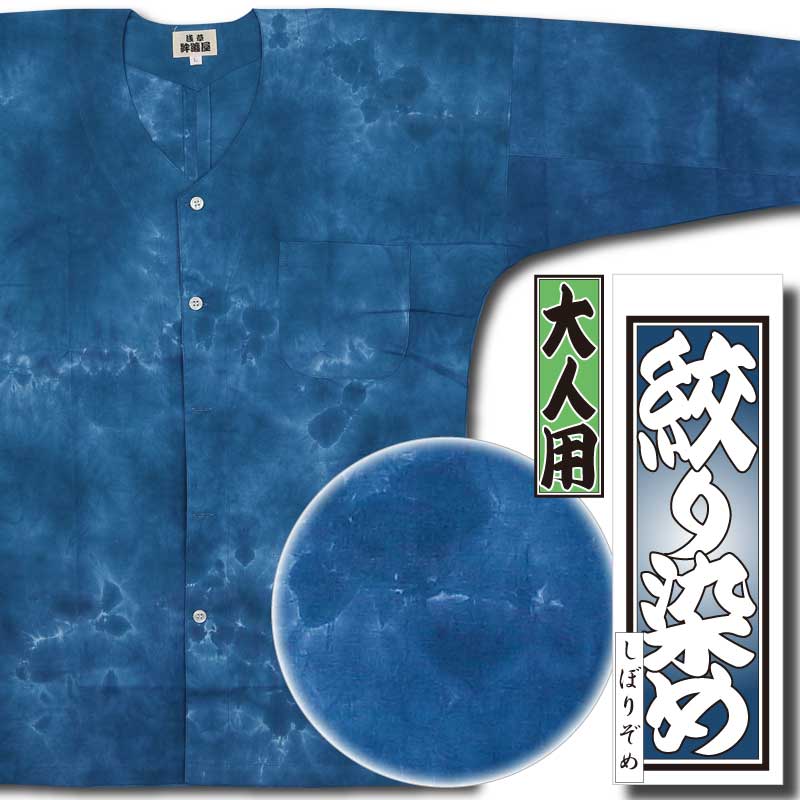 ���ں����ʡ���������������ġֹʤ�����ä��ܤꤾ����ò�����