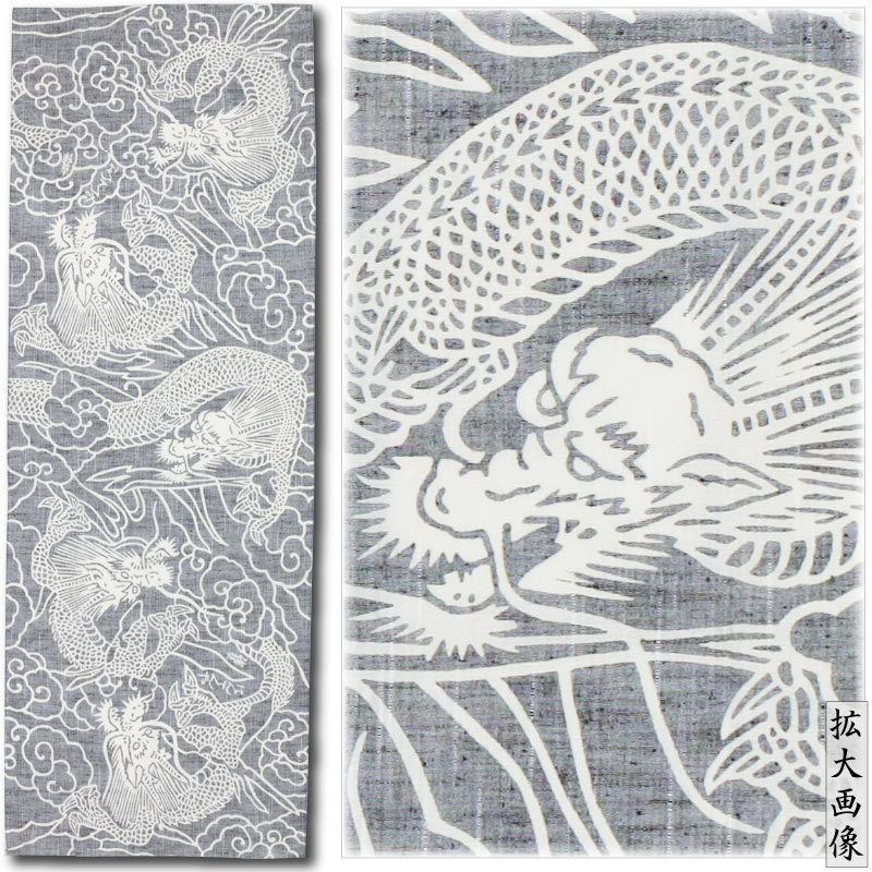 祭グッズ【刺子トートバッグ｜大・内蓋付】祭用品専門店浅草絆纒屋