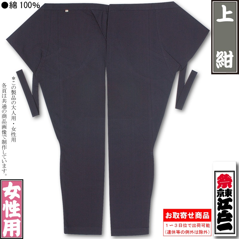 ���Ͱ�ָ԰��þ庰����100�󢡽�����