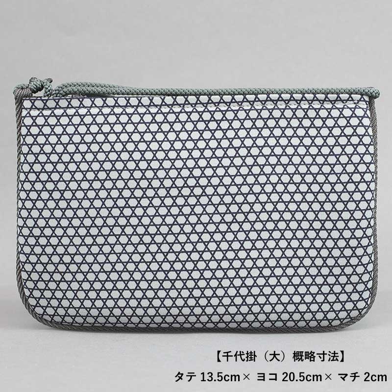 祭ポシェット□千代掛大【江戸一｜かごめ】祭用品専門店浅草絆纒屋