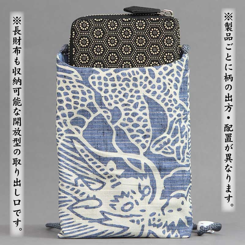 ����������֥��ޥۺץݥ����åȡ�ζ�˱��ʤ�夦�ˤ����C���ݢ�ȴ��