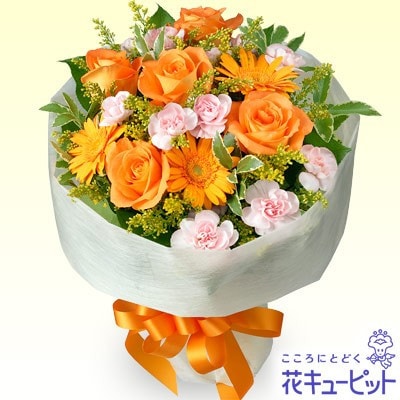 ¨Ϥǽۥ󥸥ХΥߥå«