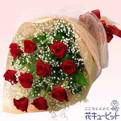 �������¨�����Ϥ����֥Х�β�«