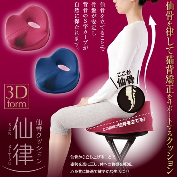 ウェルファン 片手式歩行器 あゆめ～るMgW 009930 | カテゴリーから