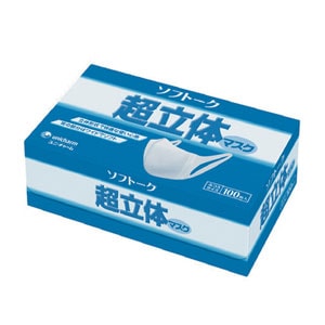 ユニ・チャーム ソフトーク超立体マスク　ふつう　100枚入 