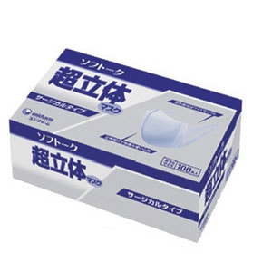 ユニ・チャーム ソフトーク超立体マスクサージカルタイプ　ふつう100枚 